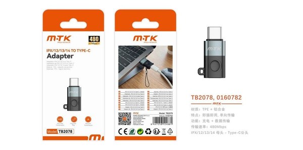 Mtk 0160782 Tb2078 Adaptador H-Iph H A Type-C M 480Mbps