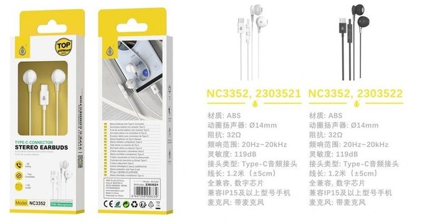One Plus 2303522 Nc3352 Auriculares Raindrop Type-C