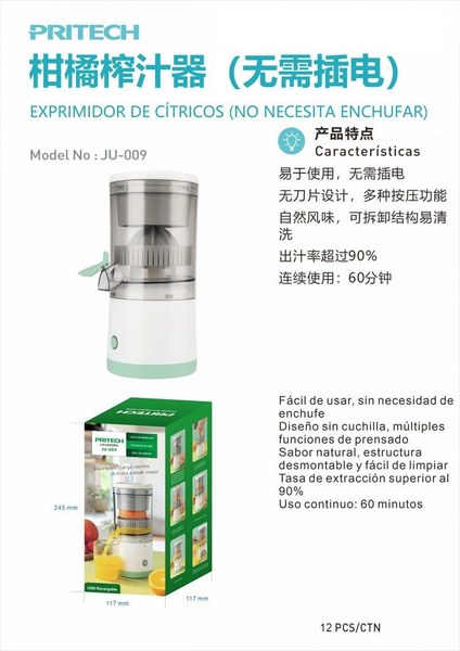 Pritech Ju-009 Licuadora