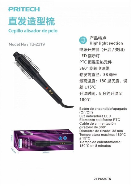 Pritech TB-2219 Cepillo Alisador De Pelo